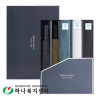우산 타올 세트_SW 2단 완벽무지+항균타월150g 5P콤보세트, 수건, 타월