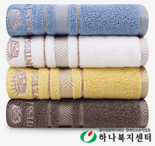 우산 타올 세트_CM 2단폰지바이어스+CM 센치40 3P콤보세트, 수건, 타월