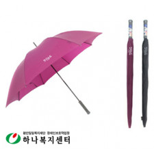 우산(판촉물인쇄)_송월장테프론65