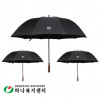 우산(판촉물인쇄)_CM장블랙우드75
