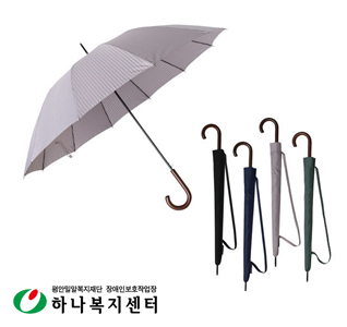 우산(판촉물인쇄)_CM장라인65