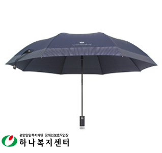 우산(판촉물인쇄)_CM2단도트보더