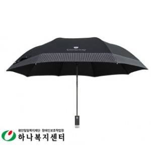 우산(판촉물인쇄)_CM2단도트보더