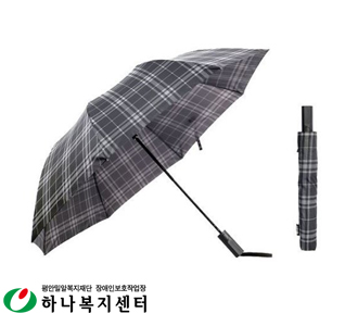 우산(판촉물인쇄)_SW2단뉴모던체크