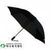 우산(판촉물인쇄)_CM3단거꾸로안전우산