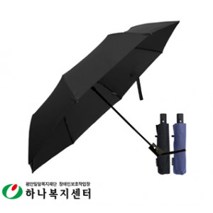 우산(판촉물인쇄)_SW3단무지반자