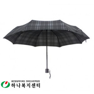 우산(판촉물인쇄)_SW3단뉴모던체크