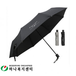 우산(판촉물인쇄)_CM3단폰지
