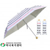 우산(판촉물인쇄)_.스누피 3단스트라이프양우산