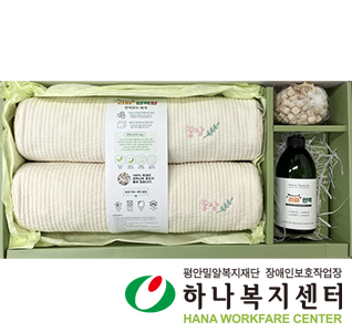 커플경침베개세트, 둥근베개, 경침베개, 경침배개, 베개, 배개