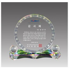 G2161 크리스탈상패_트로피, 기념패, 명패
