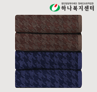 숲정이 죽사 170 타올, 수건, 타월(판촉물 인쇄)