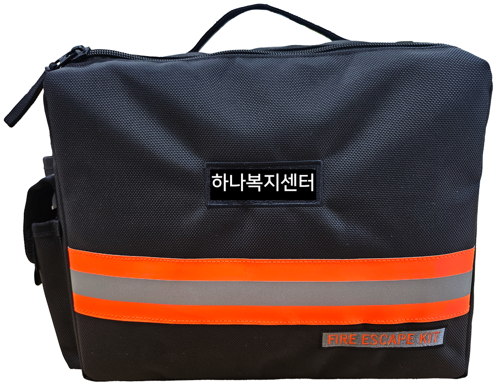 소방안전키트_소방키트, 안전장비, 방독면, 소화기