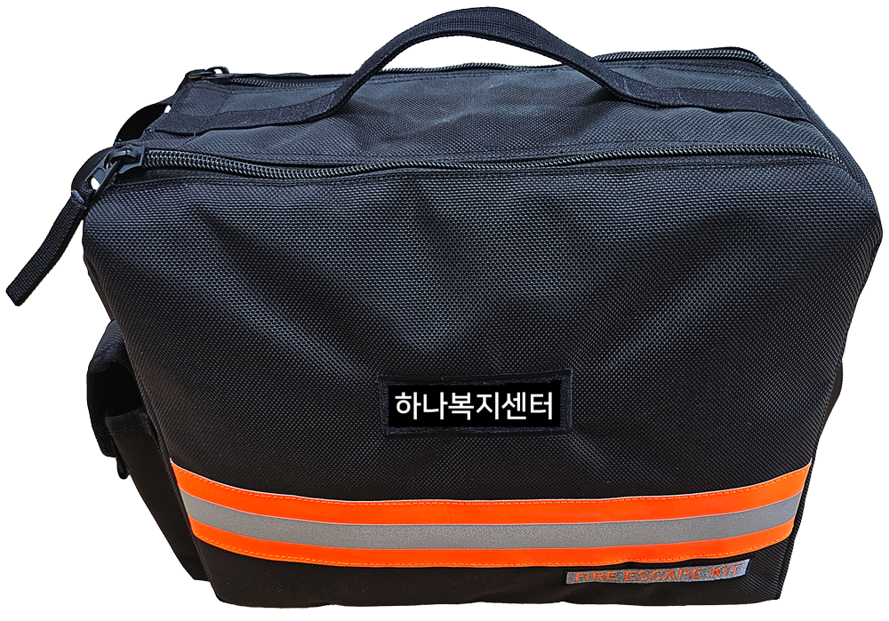 소방안전키트_소방키트, 안전장비, 방독면, 소화기